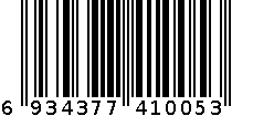 三九西洋参切片 6934377410053