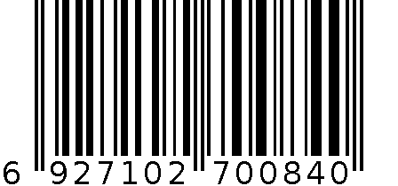 拉杆箱AQ-2065绿色24寸 6927102700840