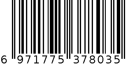 抗菌炫泥 6971775378035