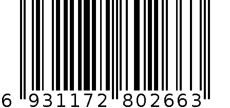 砂锅鱼头 6931172802663