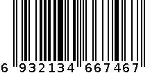 KAPPA-KIDS服装-针织开身帽衫(矿石紫), 180 6932134667467