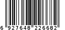 925银手链 6927648226682