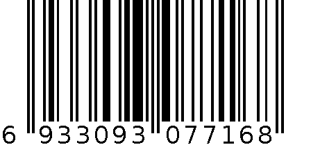 鸿泰时尚订书机5526 6933093077168