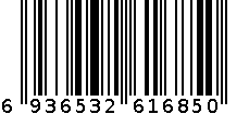 实木柄铲 6936532616850