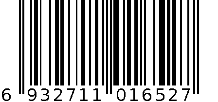 V-475-1复古绿色（套装） 6932711016527