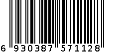 可洁可净新动力异型孔刷毛牙刷K305 6930387571128