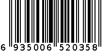 原味香瓜子 6935006520358