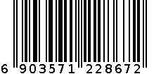 200冰丽护发素 6903571228672