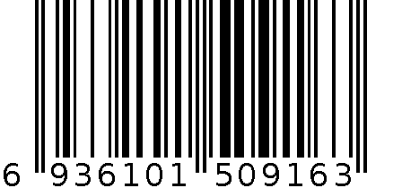 ZBT-2-154 6936101509163