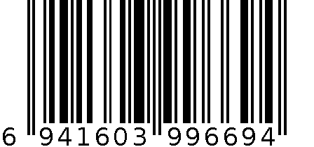 墨斗鱼 托盘21.5cm白色5个6694 6941603996694