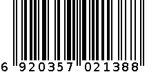 SM-660耳麦 6920357021388