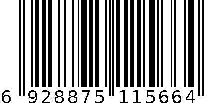 老人头男包 6928875115664