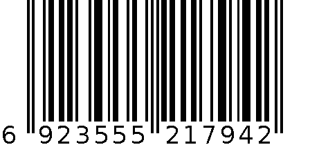 汇源 草莓汁饮料_（复合纸包装） 6923555217942