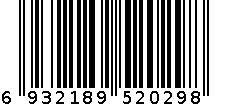 （老）草本橙汁洗手液 6932189520298