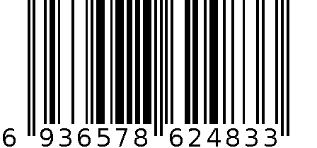 画框 6936578624833