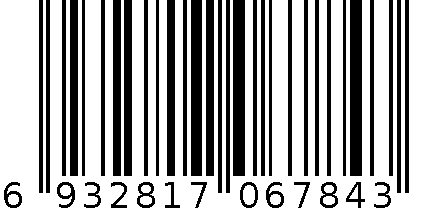 雅洁牙刷784# 6932817067843