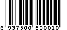 东海小黄鱼 6937500500010