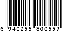 卫生湿巾 6940255800557