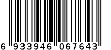 吉旺松鹤尖冰 6933946067643