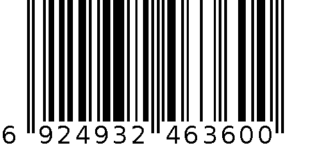 6360 6924932463600