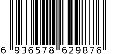 衣帽架 6936578629876