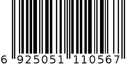 DVD机 6925051110567