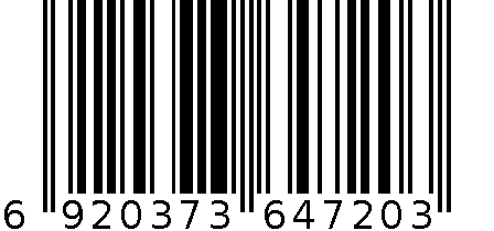 1762专用EVA模块，不含工具 6920373647203