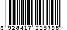 3781软抽 6928417203798