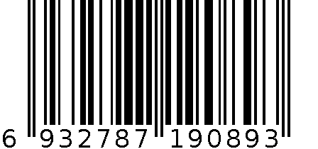 冰凉坐垫 6932787190893