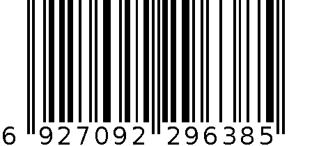 墨斗鱼 净化环境(PURIFY)10ml 6385 6927092296385