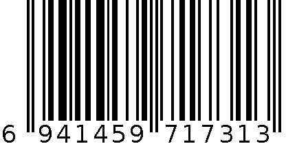 多色骷髅数码印花打底九分裤 3944 XL 1pc 6941459717313