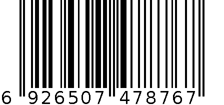 水果系列敲背按摩棒-5479 6926507478767