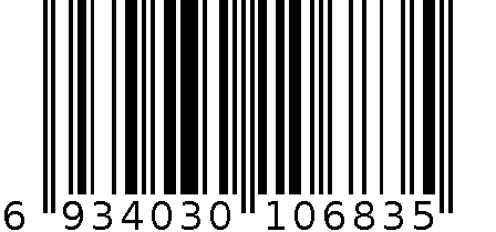 7127 女士套头衫 6934030106835