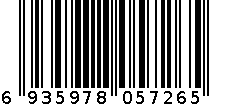 圆座带钩马桶刷AGW-5726 6935978057265