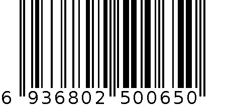 烟用香精香料 6936802500650