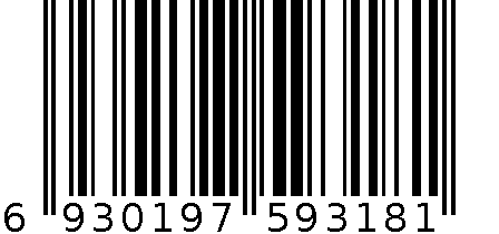 序言邮票模具 6930197593181