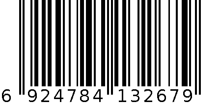 YSH-2216  蒸汽熨烫刷 6924784132679