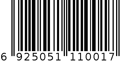 迷你音响 6925051110017