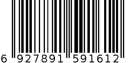 超锐T43U3-UCC-22125 6927891591612