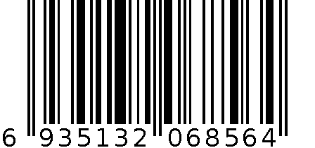 四件套684 6935132068564