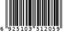 151318-1197 6925103512059