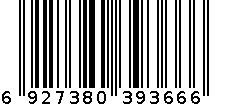 加厚豪华座便套 6927380393666