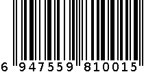 拖把 6947559810015