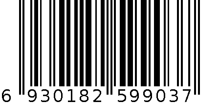 皮雅曼精品石榴酒 6930182599037