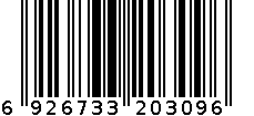 1272 恐龙 6926733203096