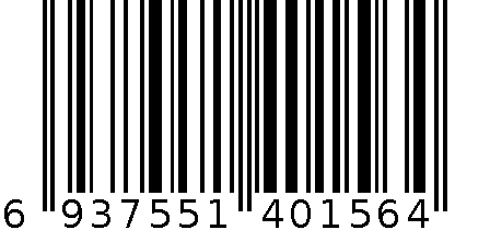 香樟木伏羲古琴 6937551401564