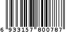 永兴隆厨房系列 6933157800787