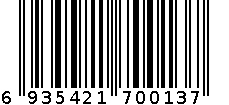 南酸枣糕 6935421700137