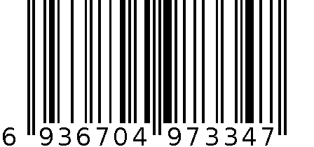 301+女士保暖套装2023款 6936704973347