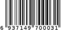 榛子 6937149700031